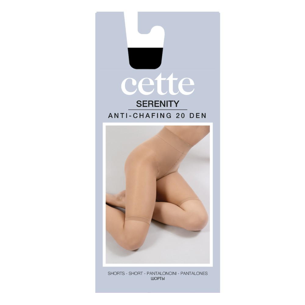 Serenity - Anti Chafing Shorts - Black. 20 denier. Cette